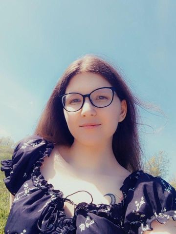 Зина